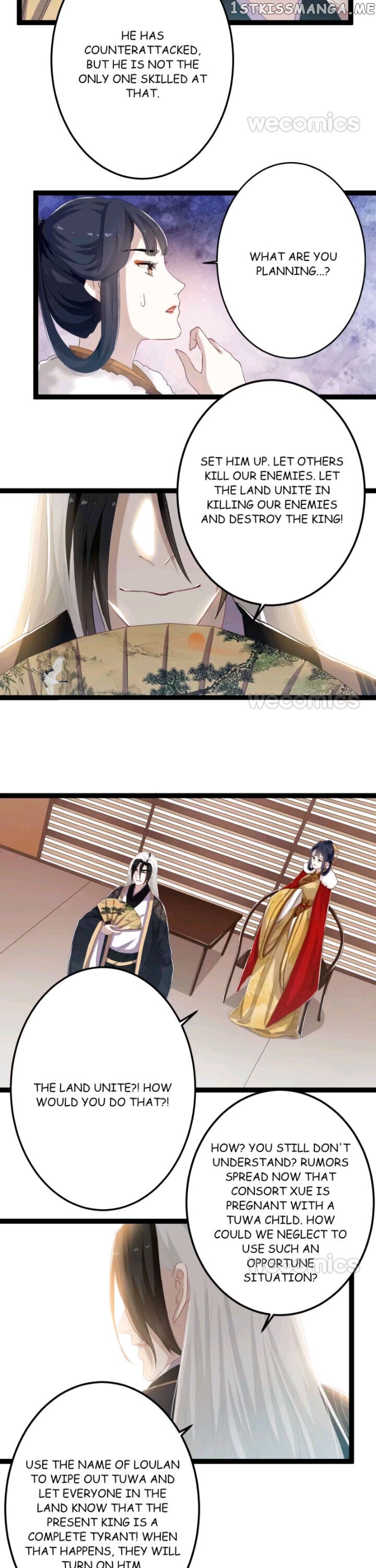 Curse of Loulan: The Tyrant Bestows Favor on Me chapter 93 - page 15