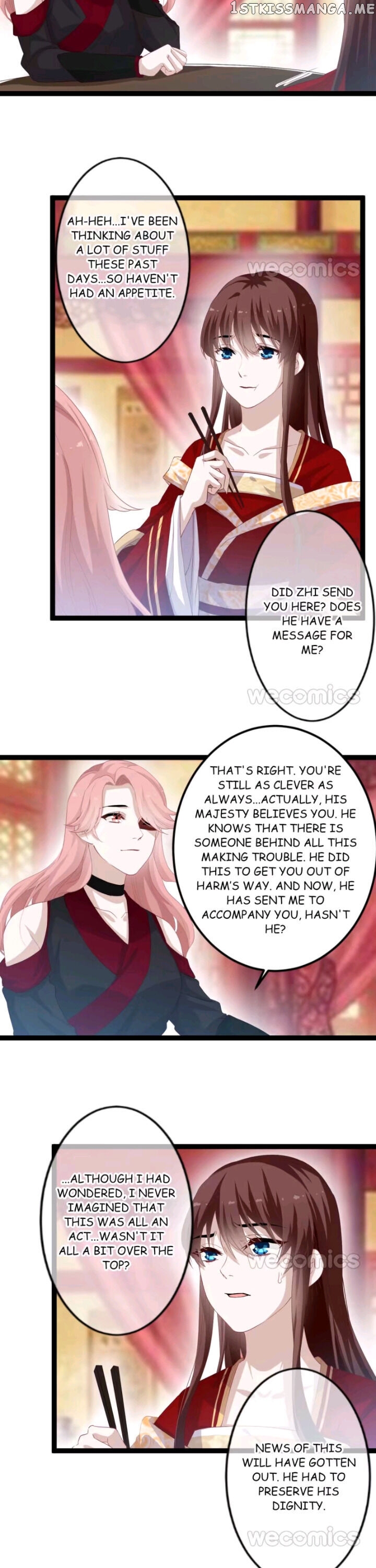 Curse of Loulan: The Tyrant Bestows Favor on Me chapter 93 - page 19