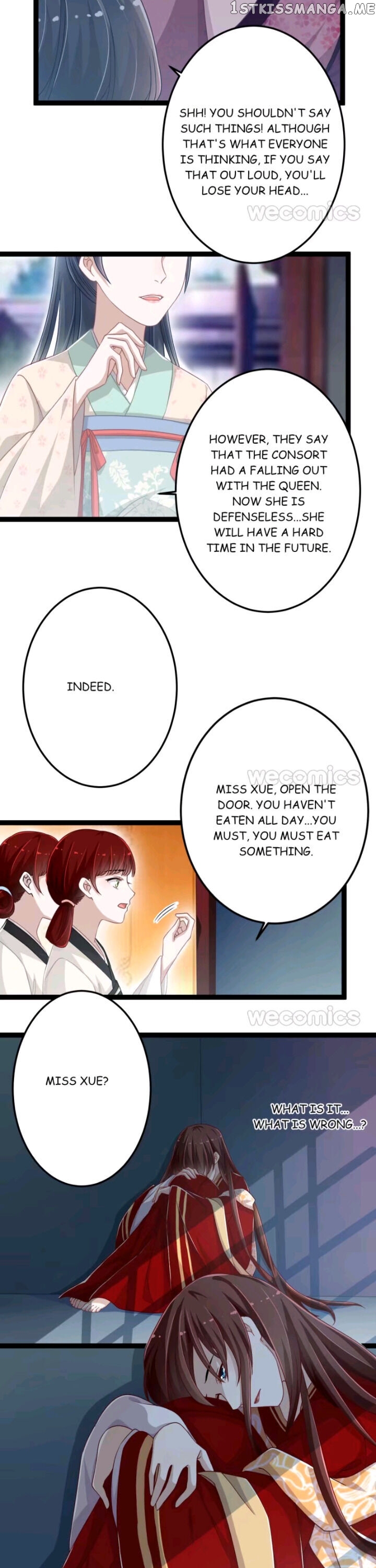 Curse of Loulan: The Tyrant Bestows Favor on Me chapter 93 - page 2