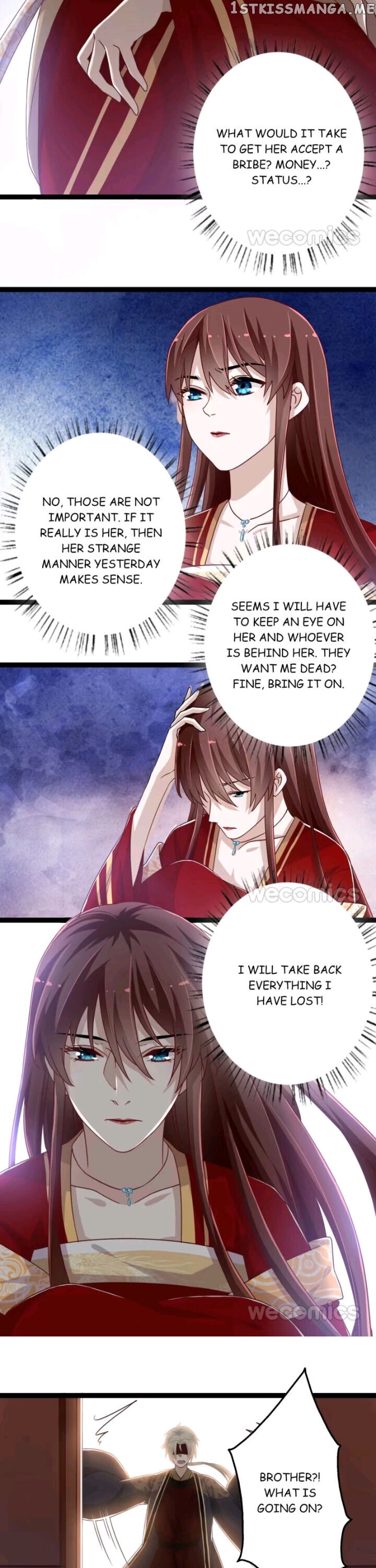 Curse of Loulan: The Tyrant Bestows Favor on Me chapter 93 - page 4