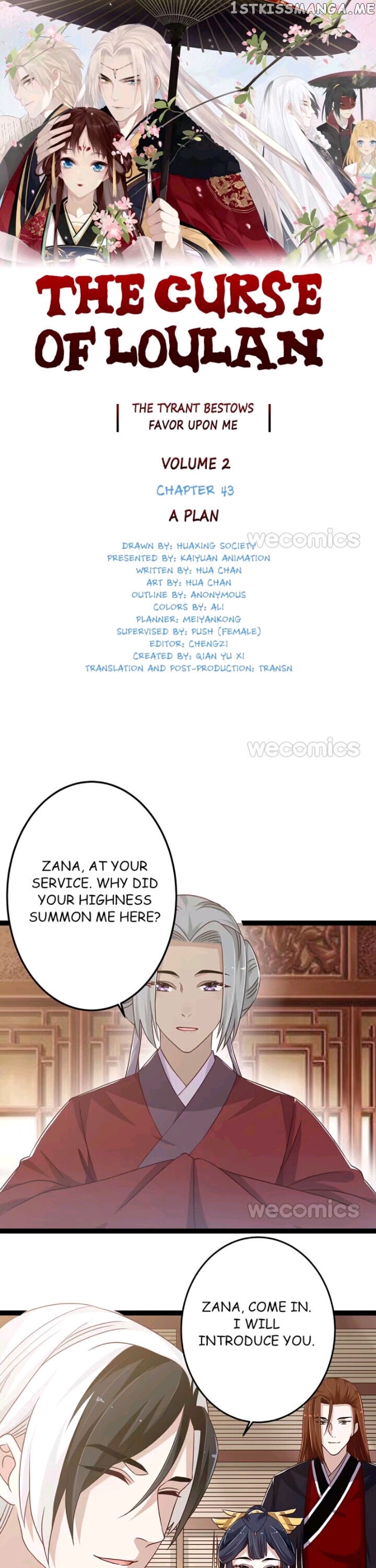 Curse of Loulan: The Tyrant Bestows Favor on Me chapter 92 - page 1