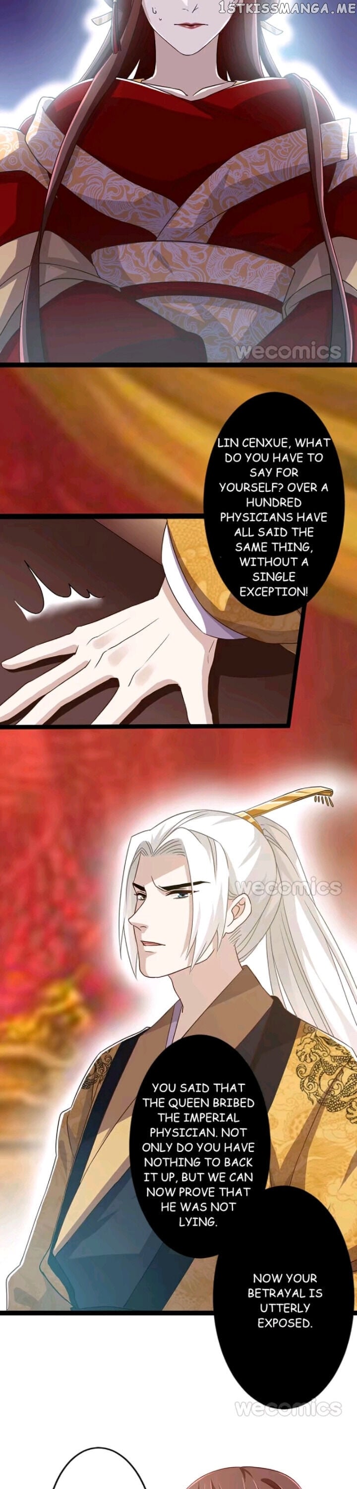 Curse of Loulan: The Tyrant Bestows Favor on Me chapter 92 - page 13