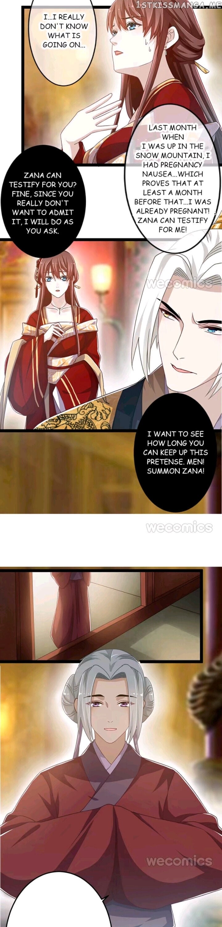 Curse of Loulan: The Tyrant Bestows Favor on Me chapter 92 - page 14