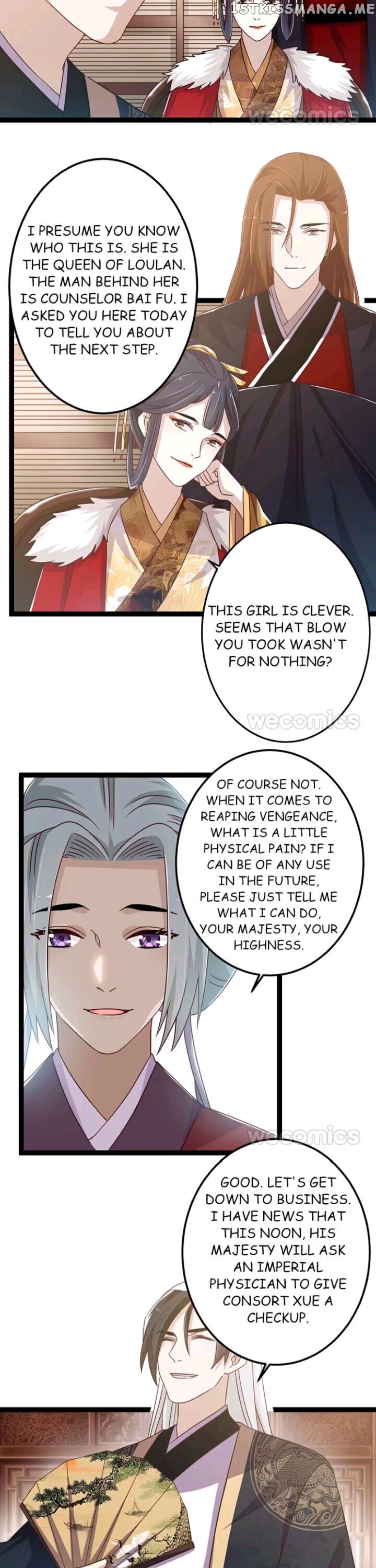 Curse of Loulan: The Tyrant Bestows Favor on Me chapter 92 - page 2