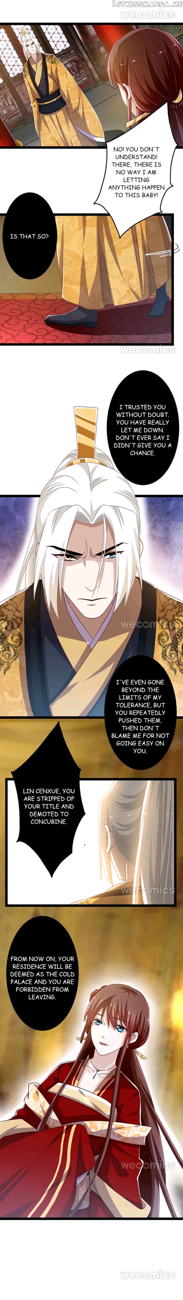 Curse of Loulan: The Tyrant Bestows Favor on Me chapter 92 - page 21