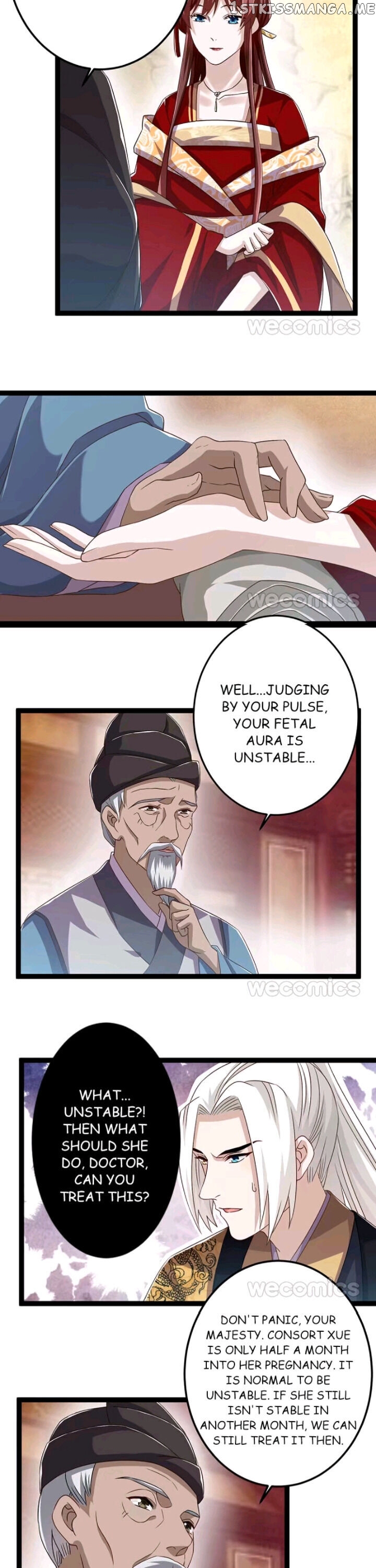 Curse of Loulan: The Tyrant Bestows Favor on Me chapter 92 - page 6
