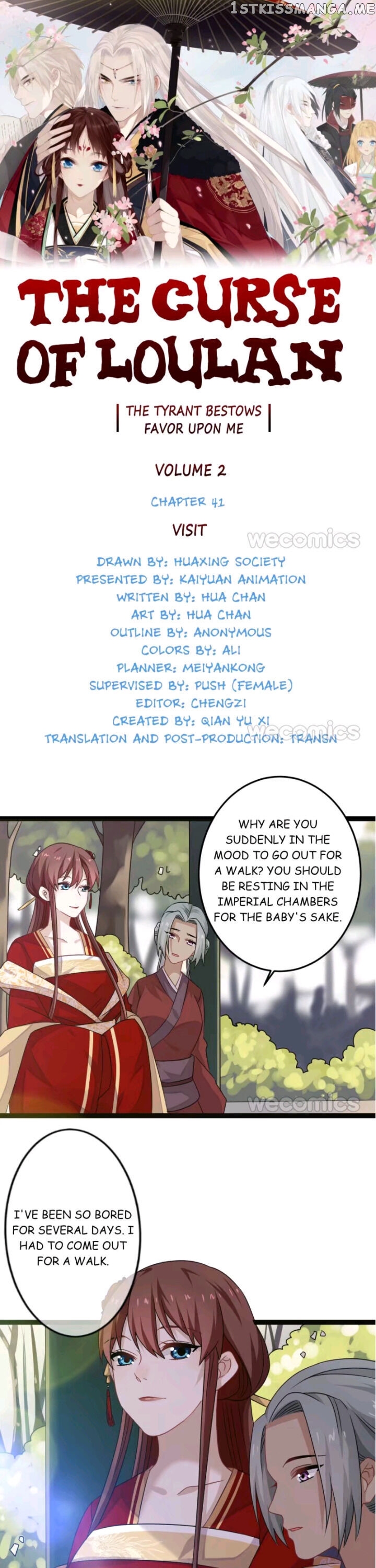 Curse of Loulan: The Tyrant Bestows Favor on Me chapter 91 - page 1