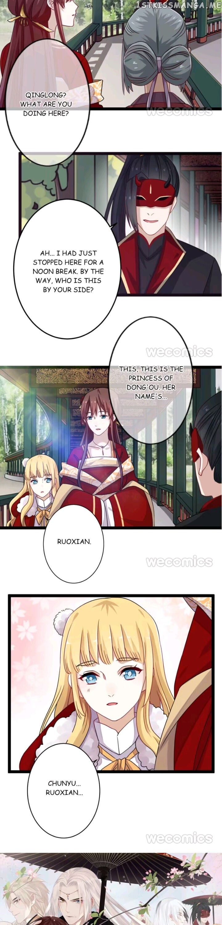 Curse of Loulan: The Tyrant Bestows Favor on Me chapter 91 - page 11