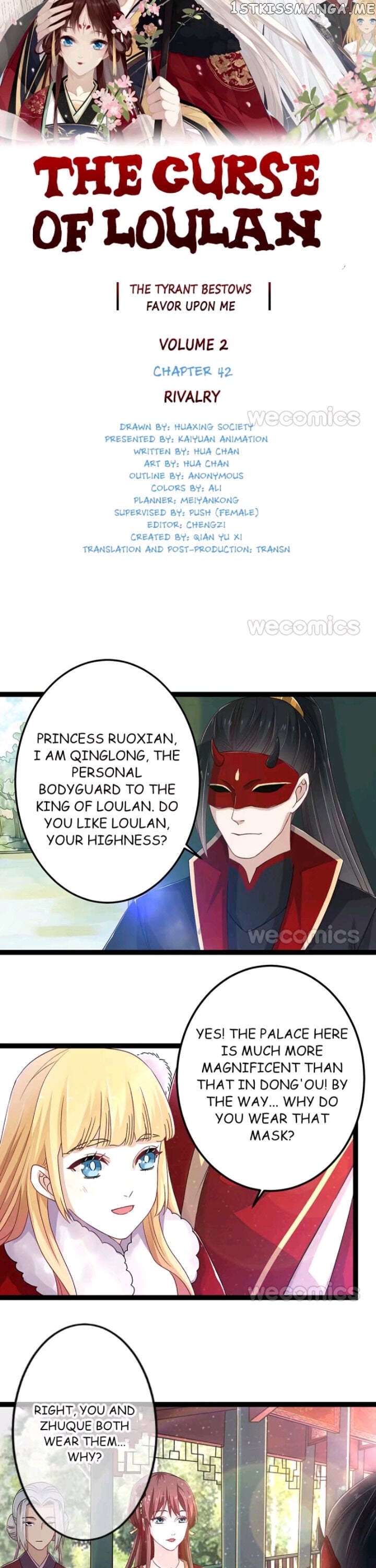 Curse of Loulan: The Tyrant Bestows Favor on Me chapter 91 - page 12