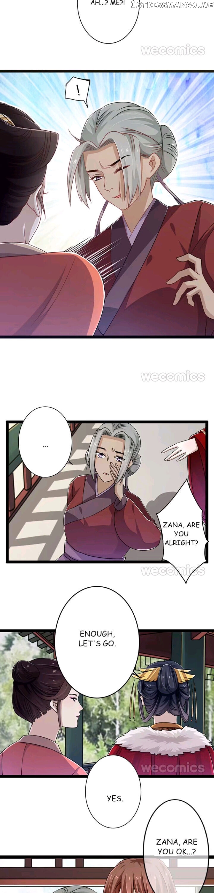 Curse of Loulan: The Tyrant Bestows Favor on Me chapter 91 - page 17
