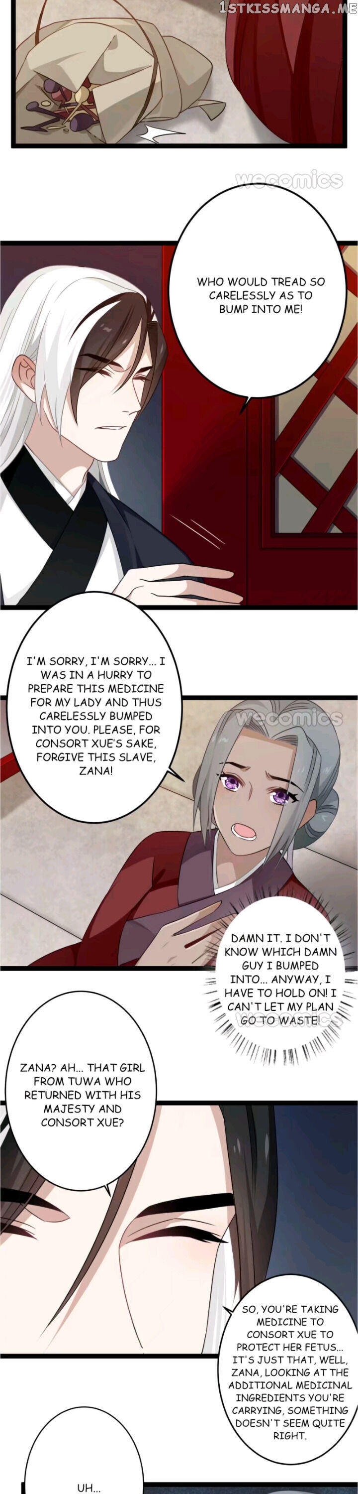 Curse of Loulan: The Tyrant Bestows Favor on Me Chapter 90 - page 14
