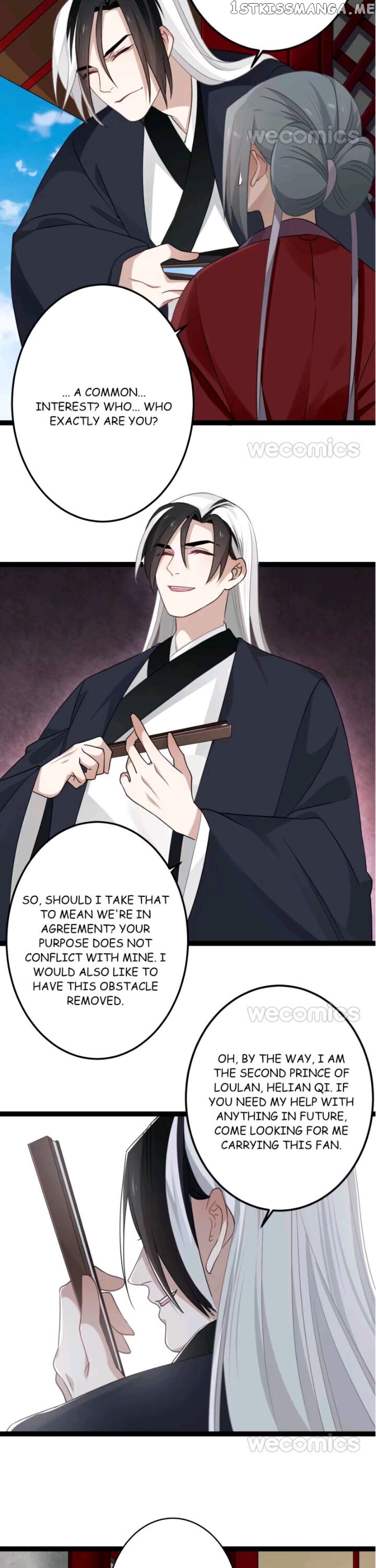 Curse of Loulan: The Tyrant Bestows Favor on Me Chapter 90 - page 16