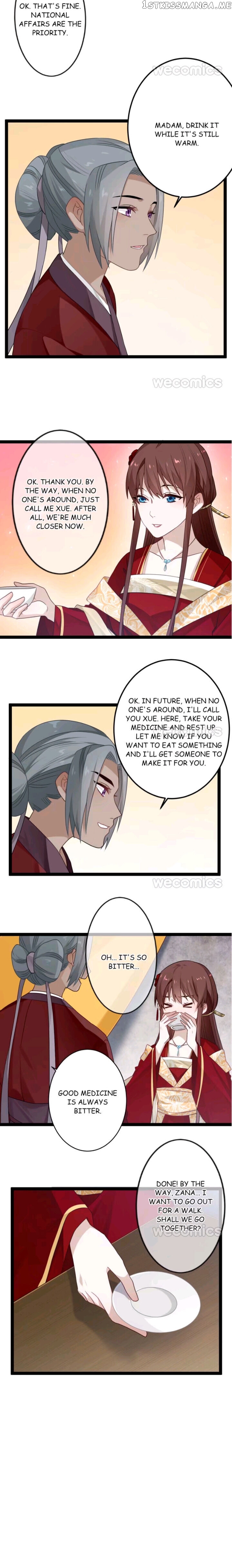 Curse of Loulan: The Tyrant Bestows Favor on Me Chapter 90 - page 20
