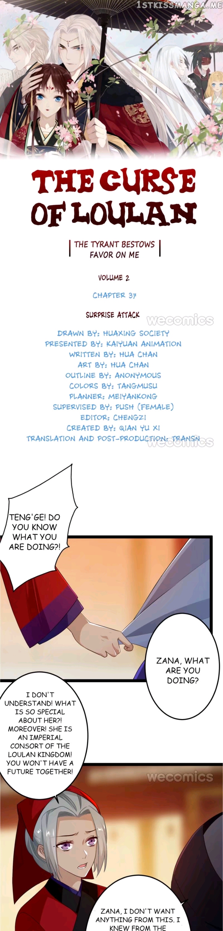 Curse of Loulan: The Tyrant Bestows Favor on Me chapter 89 - page 1