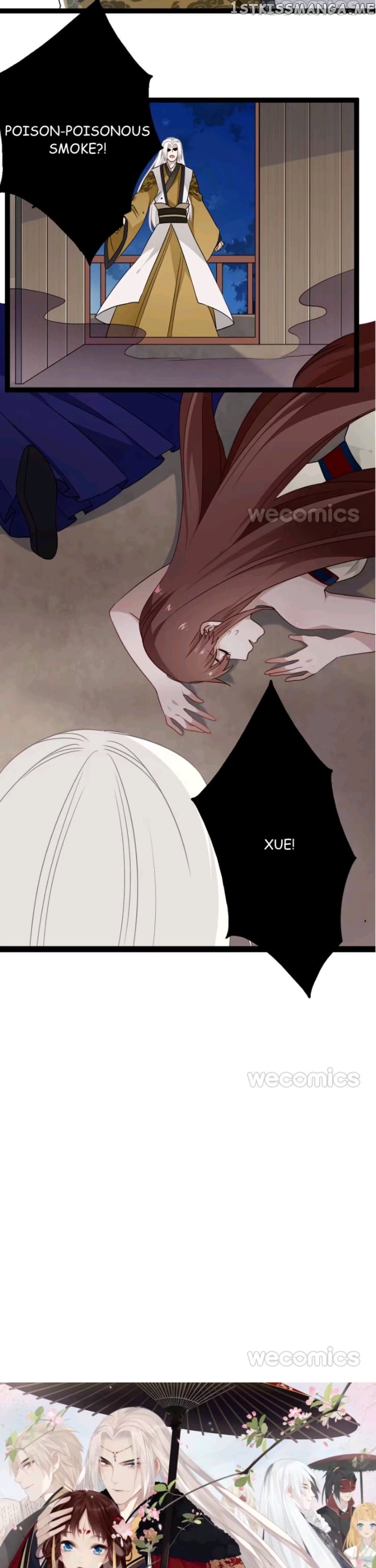 Curse of Loulan: The Tyrant Bestows Favor on Me chapter 89 - page 11