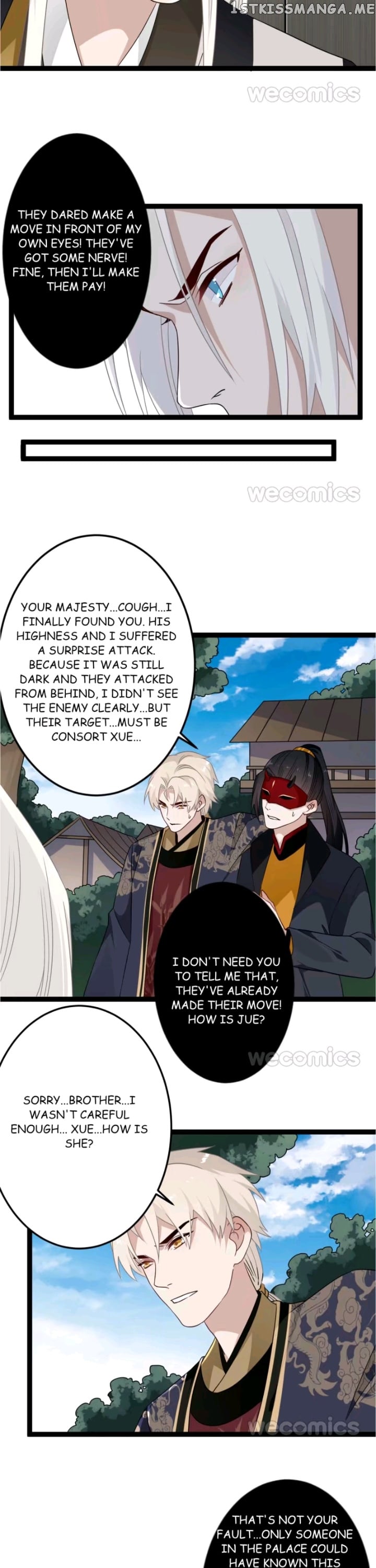 Curse of Loulan: The Tyrant Bestows Favor on Me chapter 89 - page 13