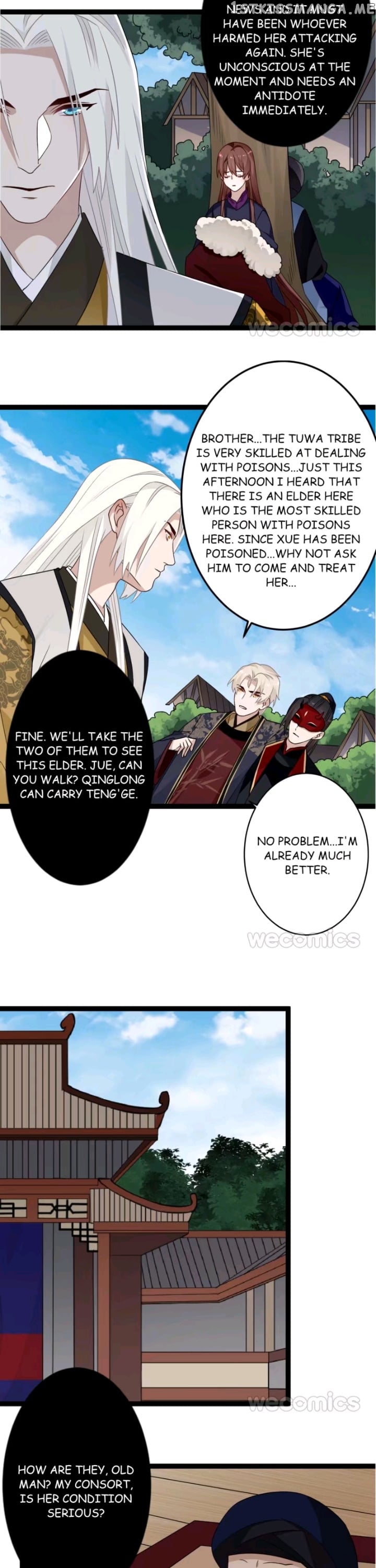 Curse of Loulan: The Tyrant Bestows Favor on Me chapter 89 - page 14