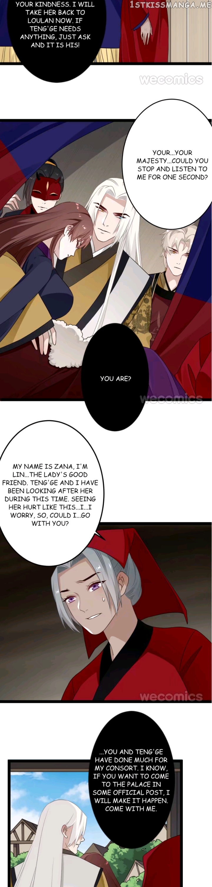 Curse of Loulan: The Tyrant Bestows Favor on Me chapter 89 - page 17