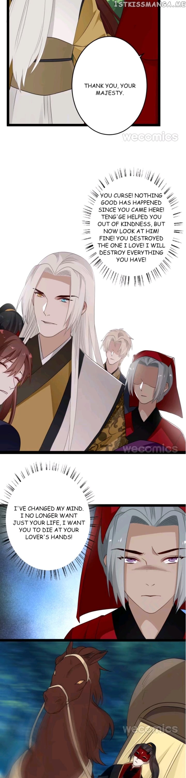 Curse of Loulan: The Tyrant Bestows Favor on Me chapter 89 - page 18