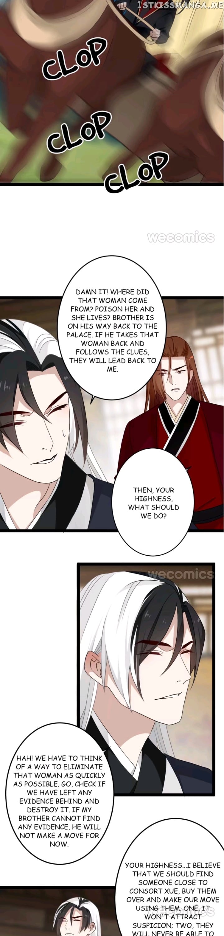 Curse of Loulan: The Tyrant Bestows Favor on Me chapter 89 - page 19