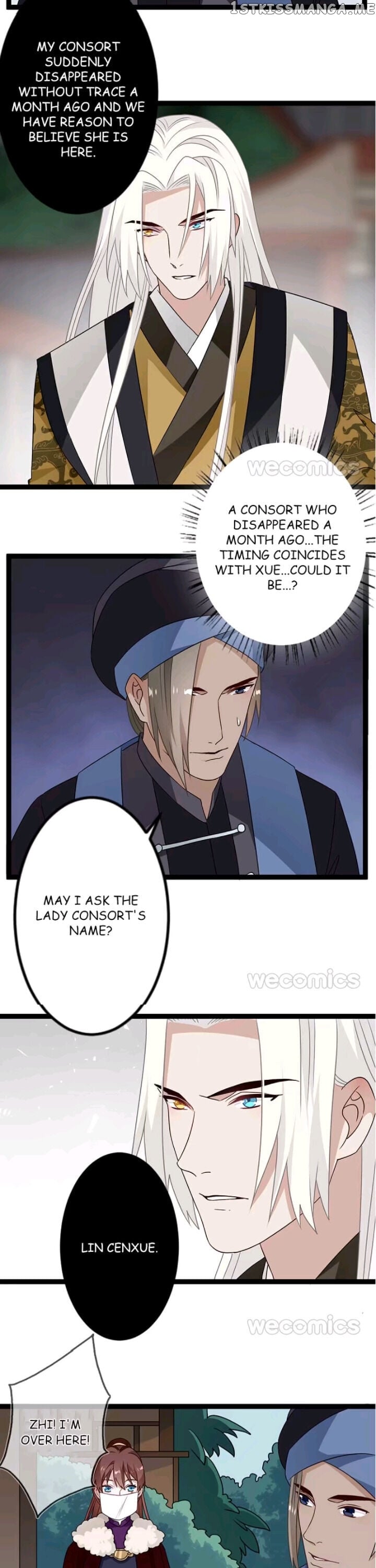 Curse of Loulan: The Tyrant Bestows Favor on Me chapter 88 - page 14