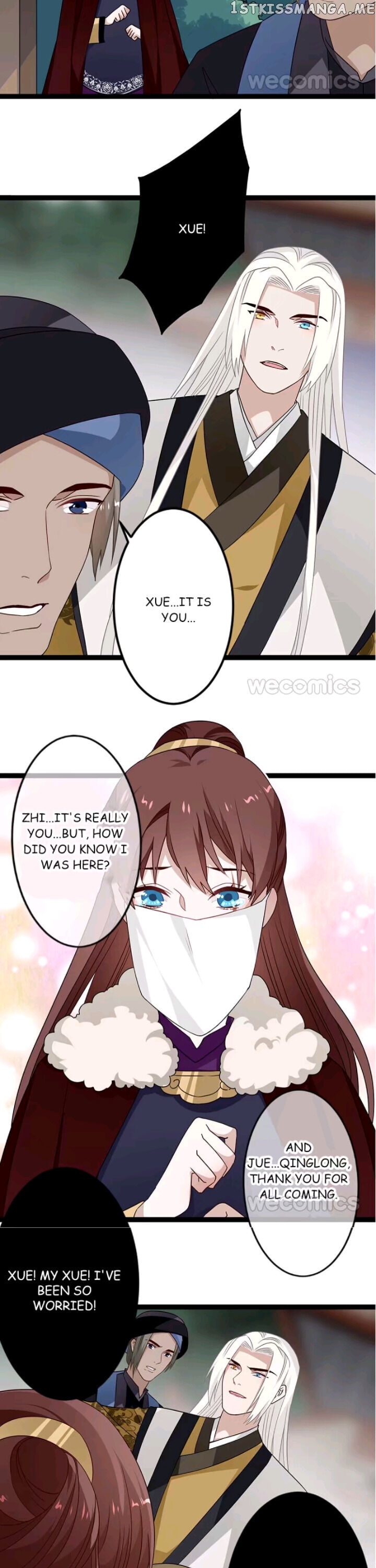 Curse of Loulan: The Tyrant Bestows Favor on Me chapter 88 - page 15