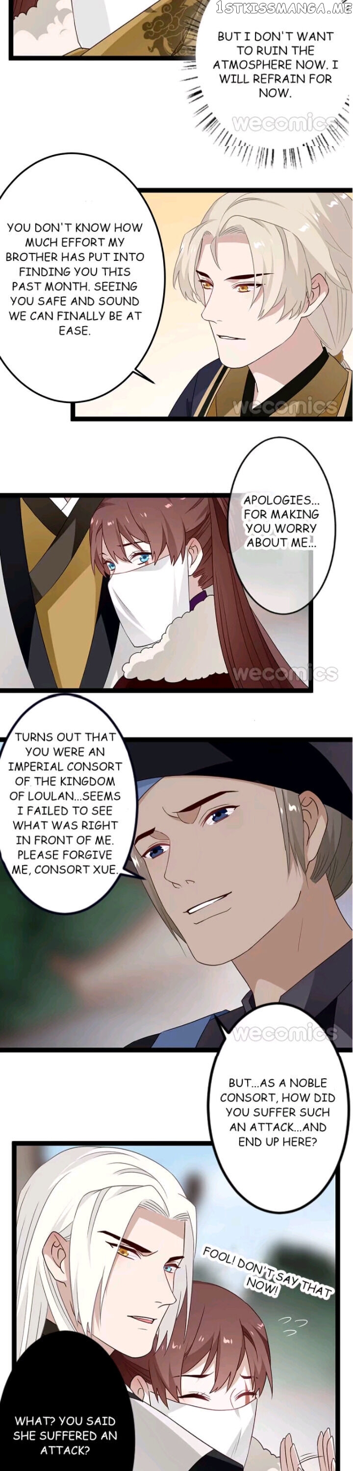 Curse of Loulan: The Tyrant Bestows Favor on Me chapter 88 - page 17