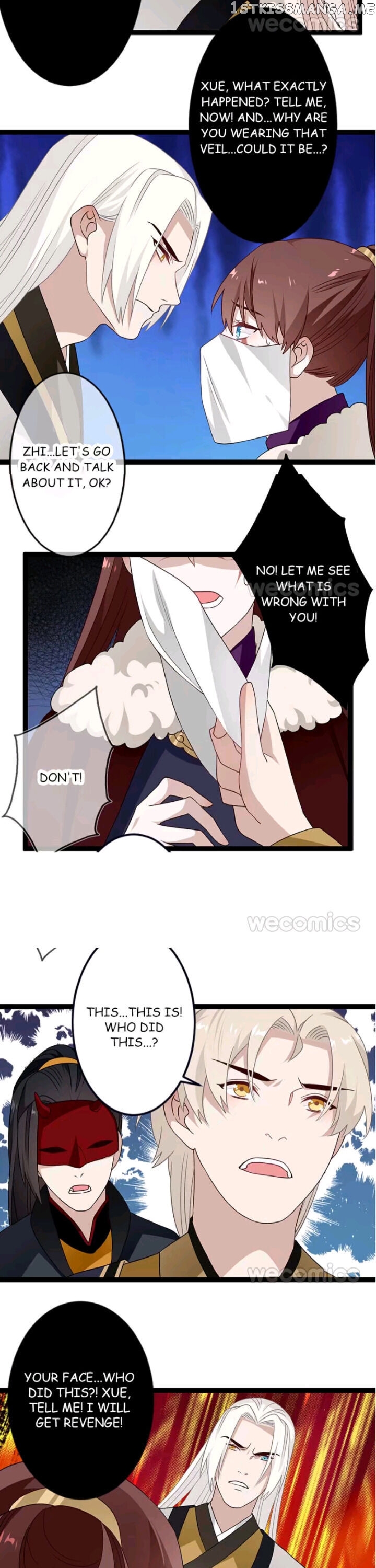 Curse of Loulan: The Tyrant Bestows Favor on Me chapter 88 - page 18