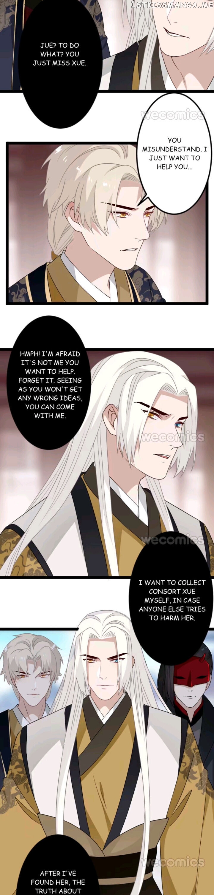 Curse of Loulan: The Tyrant Bestows Favor on Me chapter 88 - page 2