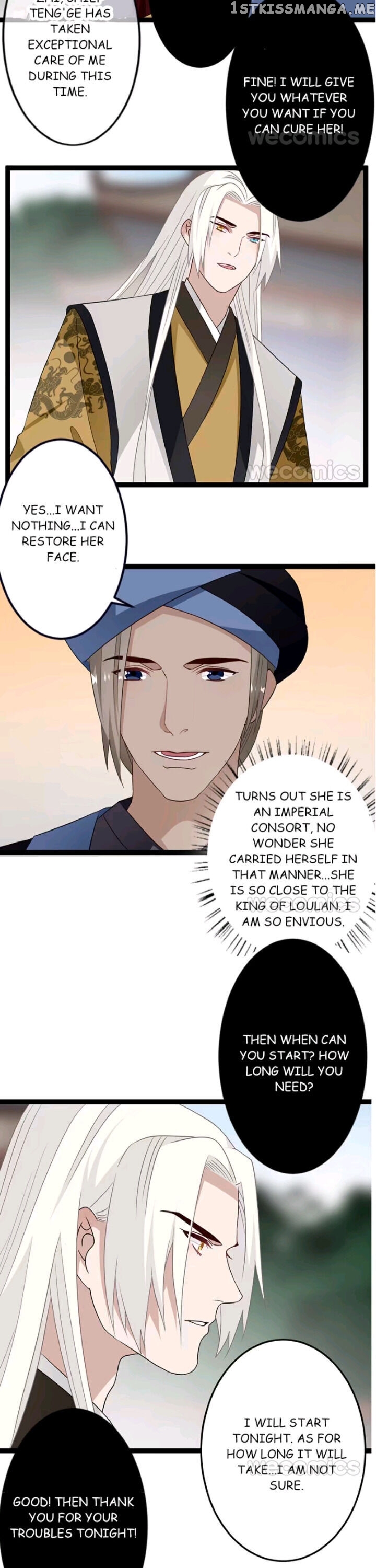 Curse of Loulan: The Tyrant Bestows Favor on Me chapter 88 - page 20