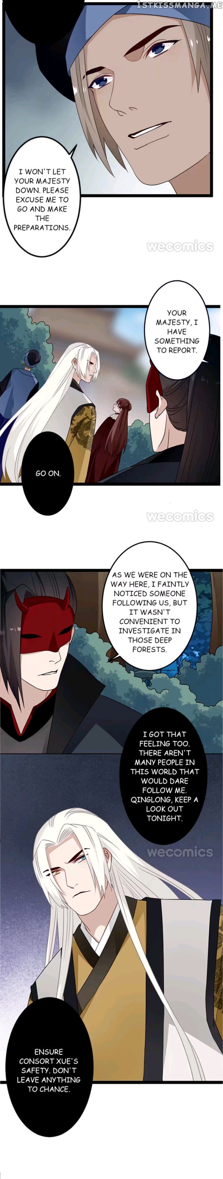Curse of Loulan: The Tyrant Bestows Favor on Me chapter 88 - page 21