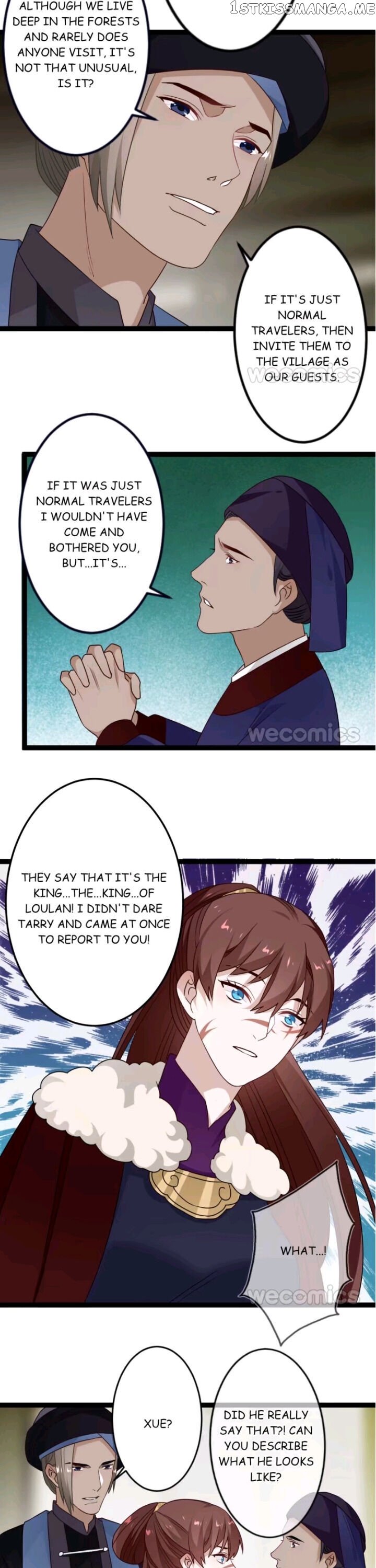 Curse of Loulan: The Tyrant Bestows Favor on Me chapter 88 - page 9