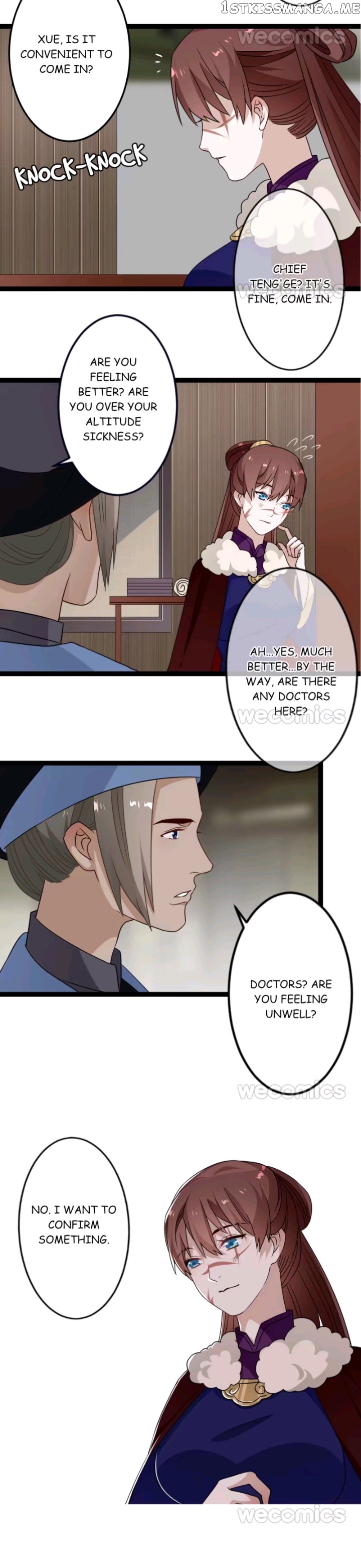Curse of Loulan: The Tyrant Bestows Favor on Me chapter 87 - page 22