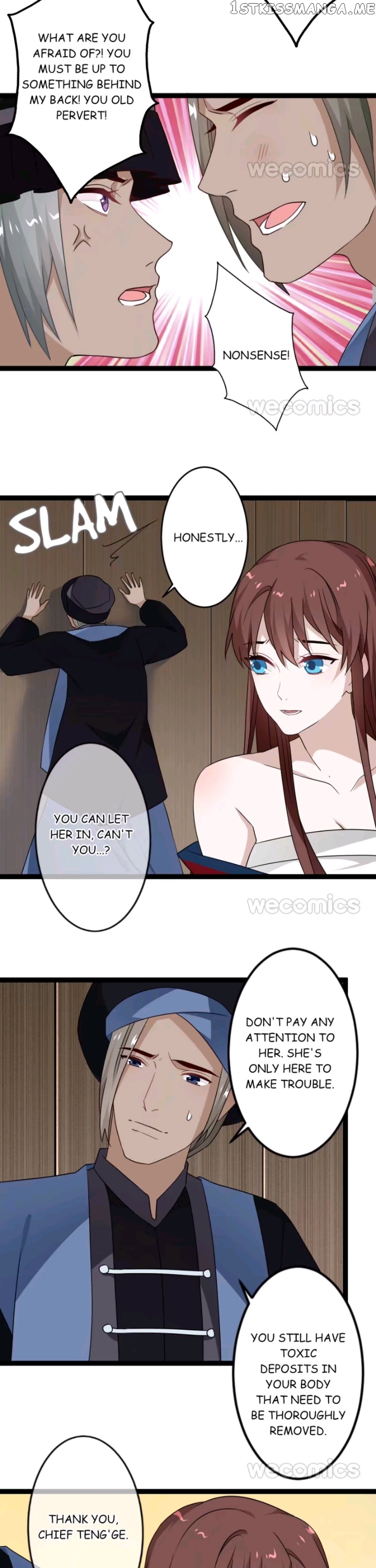 Curse of Loulan: The Tyrant Bestows Favor on Me chapter 87 - page 3