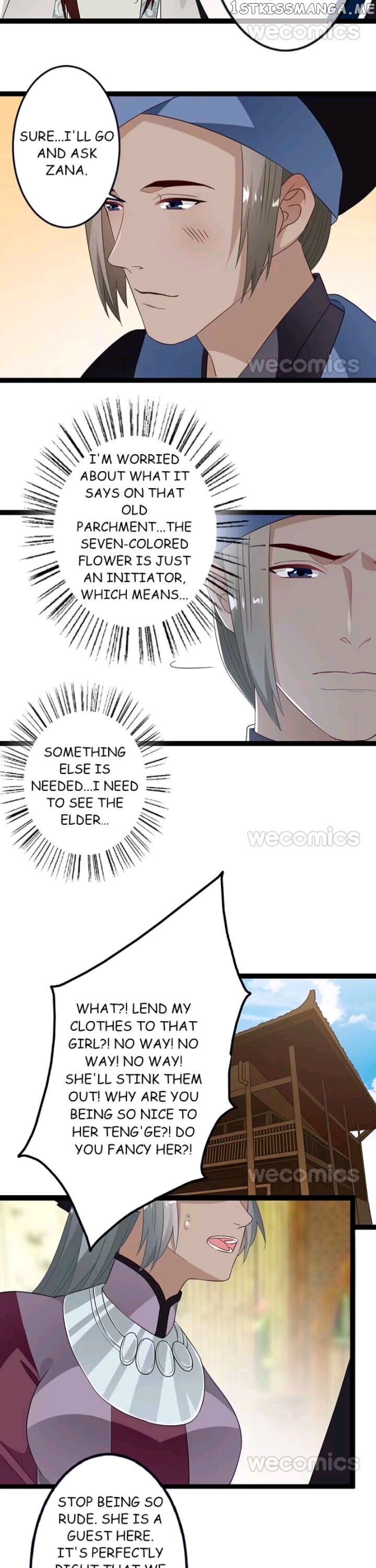 Curse of Loulan: The Tyrant Bestows Favor on Me chapter 86 - page 14