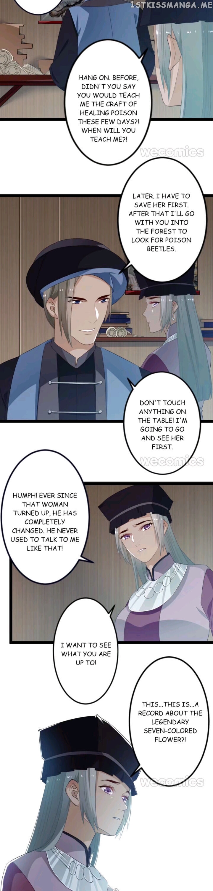 Curse of Loulan: The Tyrant Bestows Favor on Me chapter 86 - page 2