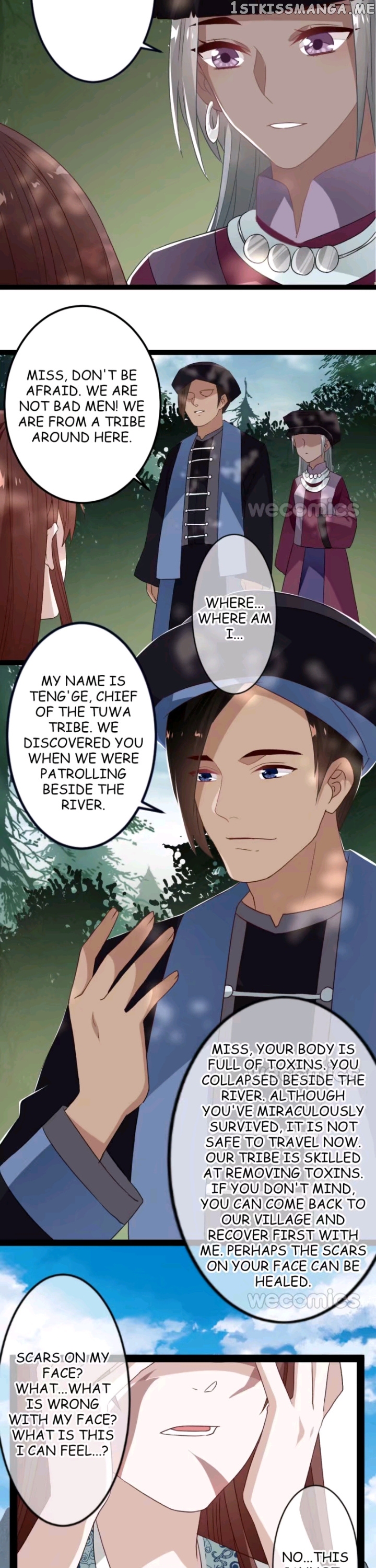 Curse of Loulan: The Tyrant Bestows Favor on Me chapter 85 - page 10
