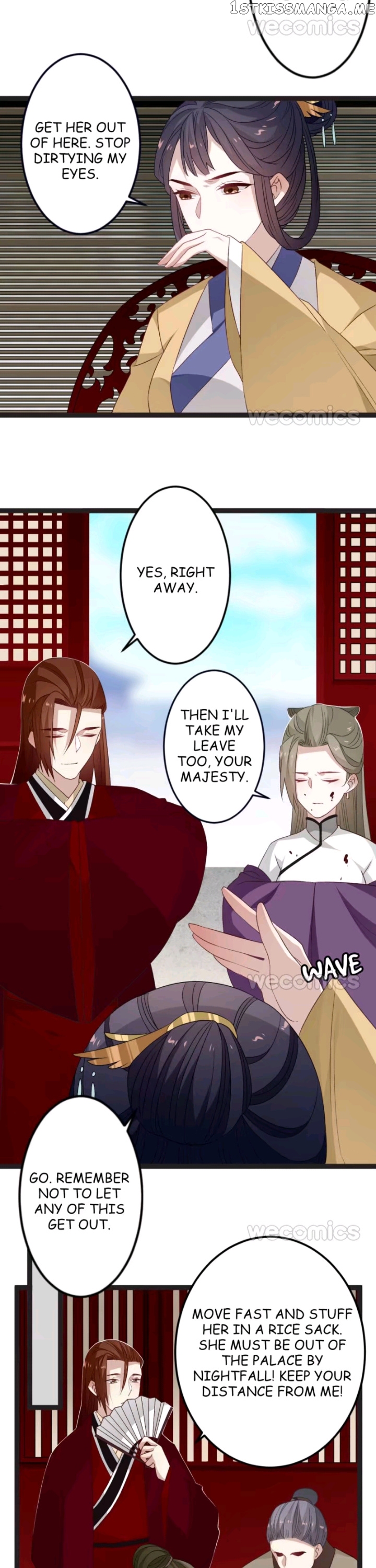 Curse of Loulan: The Tyrant Bestows Favor on Me chapter 85 - page 2