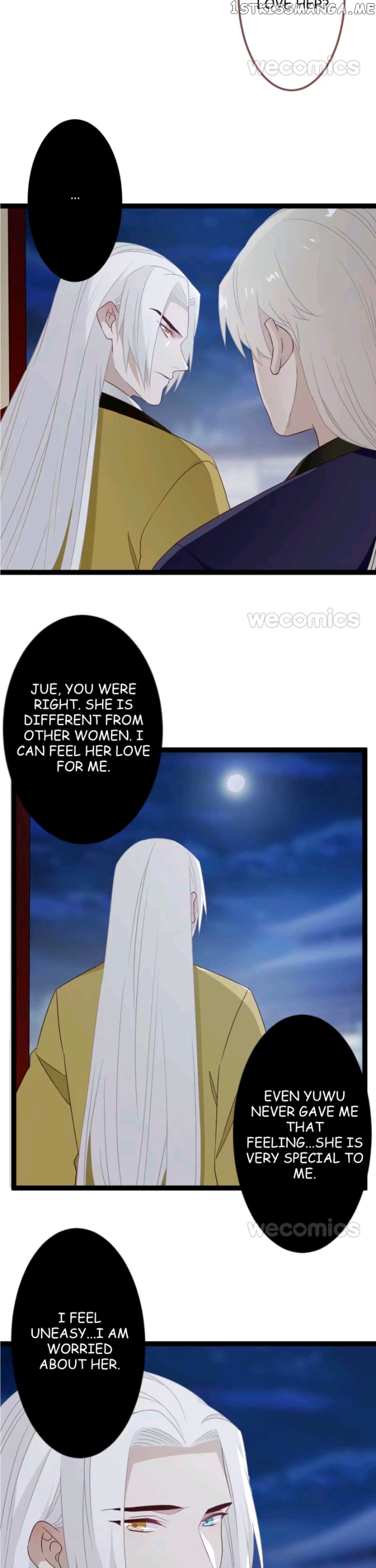 Curse of Loulan: The Tyrant Bestows Favor on Me chapter 85 - page 23