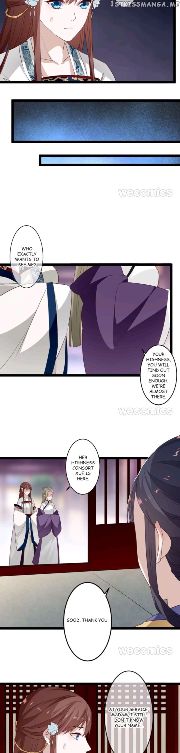 Curse of Loulan: The Tyrant Bestows Favor on Me chapter 84 - page 16