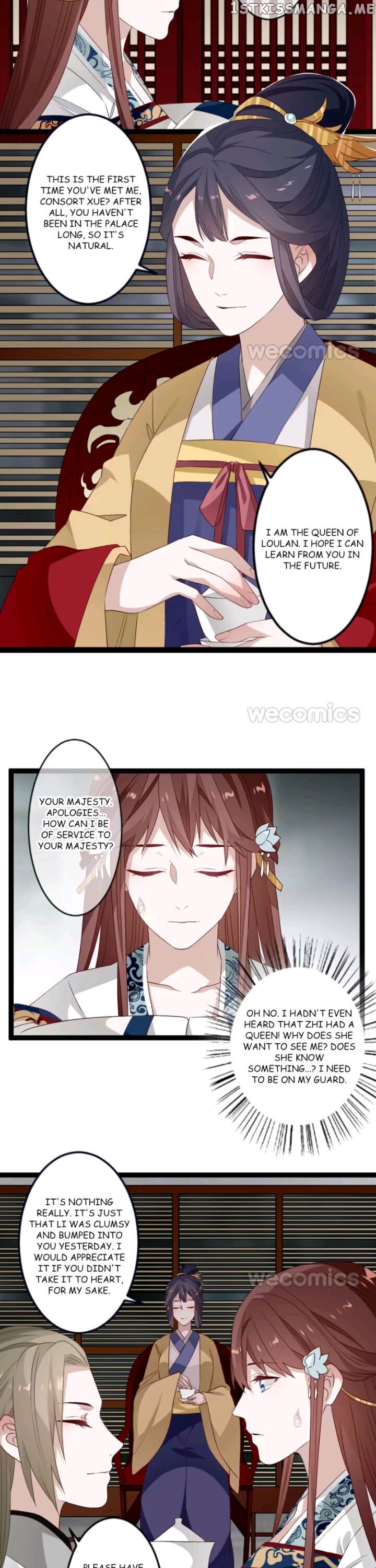 Curse of Loulan: The Tyrant Bestows Favor on Me chapter 84 - page 17