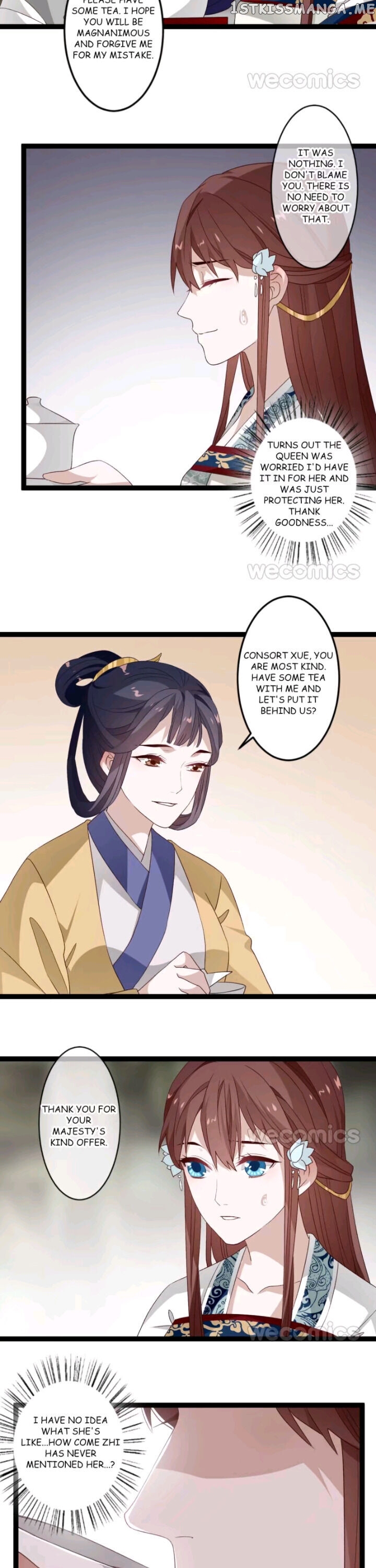 Curse of Loulan: The Tyrant Bestows Favor on Me chapter 84 - page 18