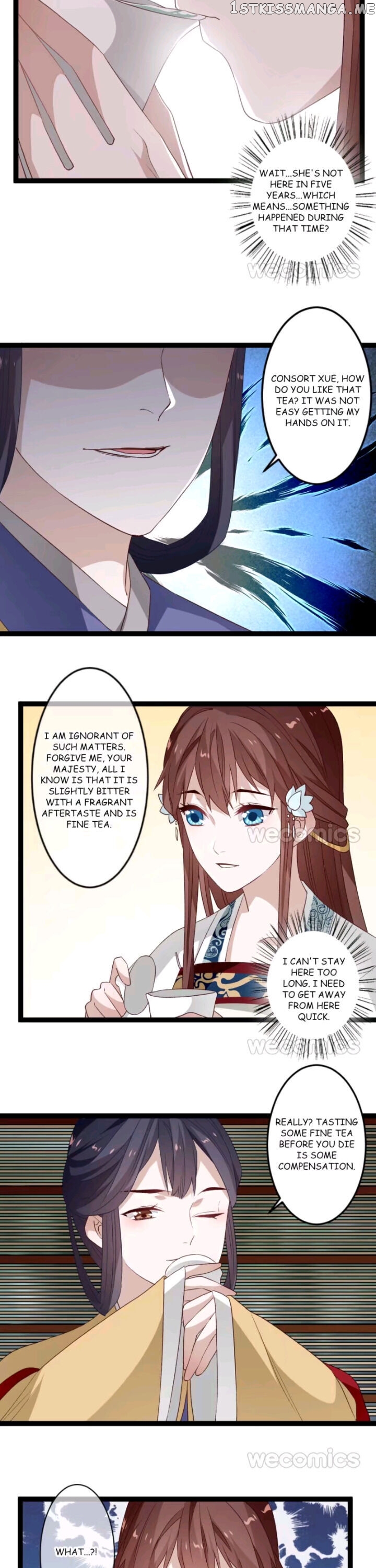 Curse of Loulan: The Tyrant Bestows Favor on Me chapter 84 - page 19