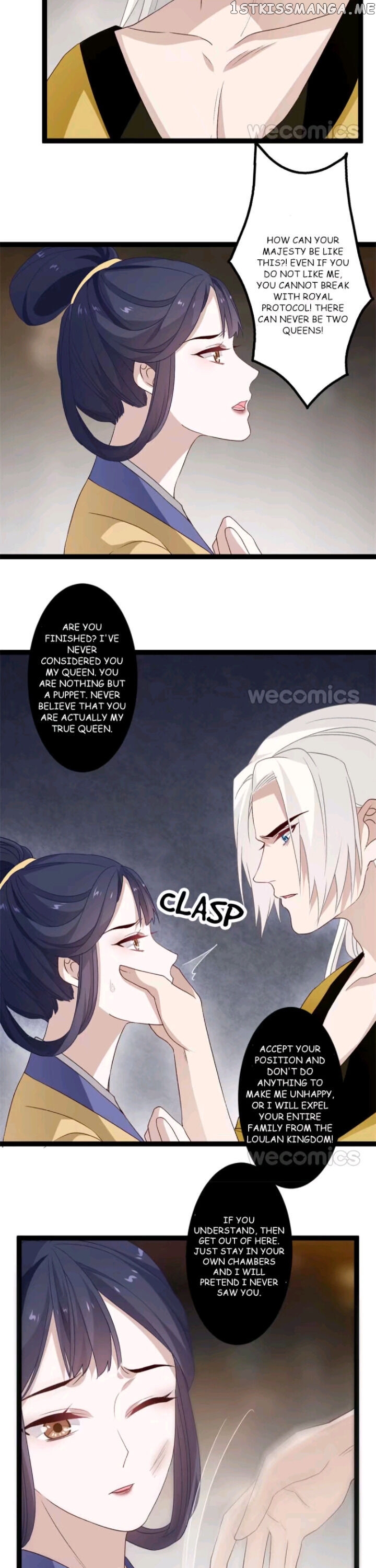 Curse of Loulan: The Tyrant Bestows Favor on Me chapter 84 - page 2