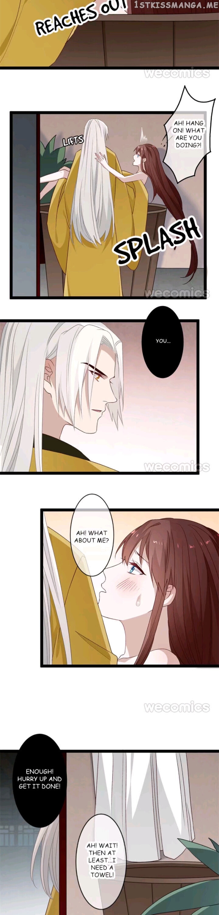 Curse of Loulan: The Tyrant Bestows Favor on Me chapter 84 - page 6