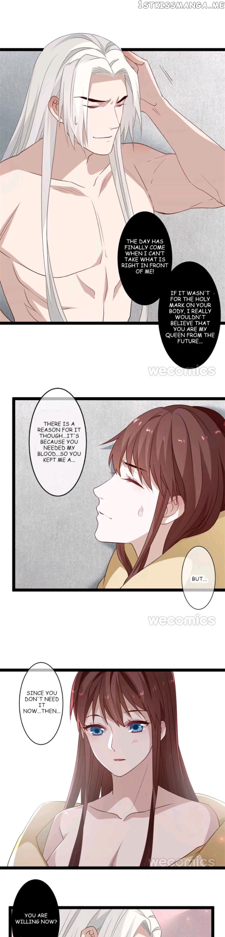 Curse of Loulan: The Tyrant Bestows Favor on Me chapter 84 - page 9