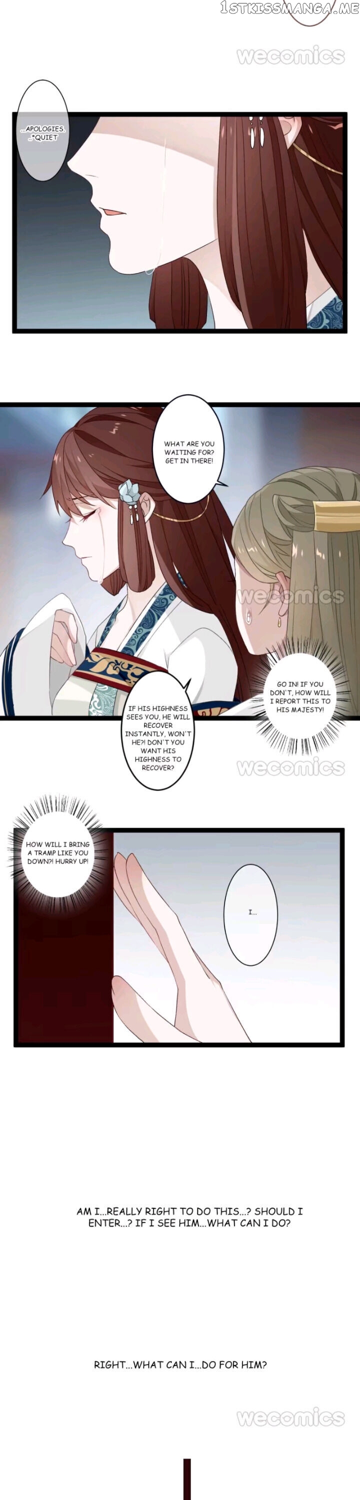 Curse of Loulan: The Tyrant Bestows Favor on Me chapter 83 - page 10