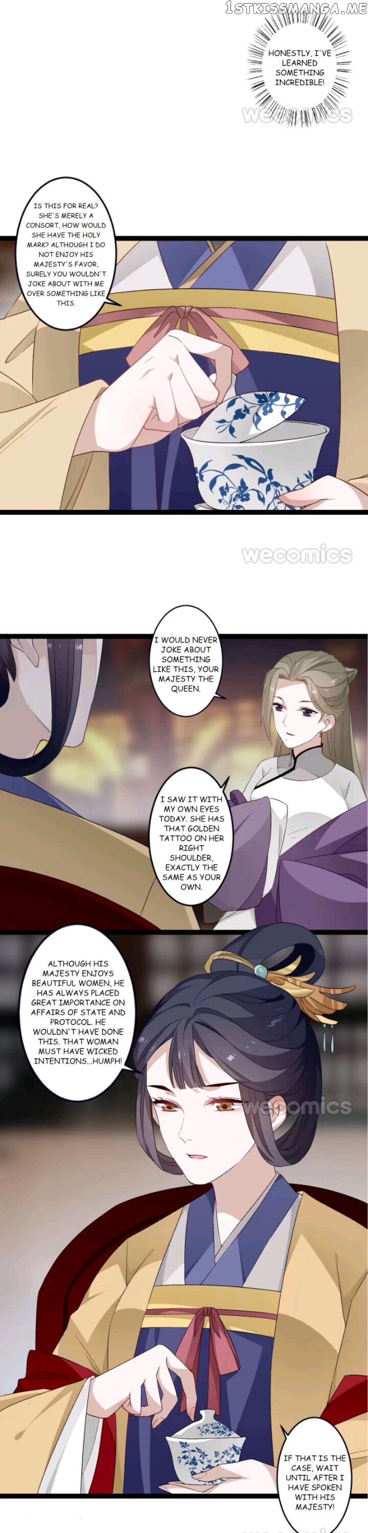 Curse of Loulan: The Tyrant Bestows Favor on Me chapter 83 - page 17