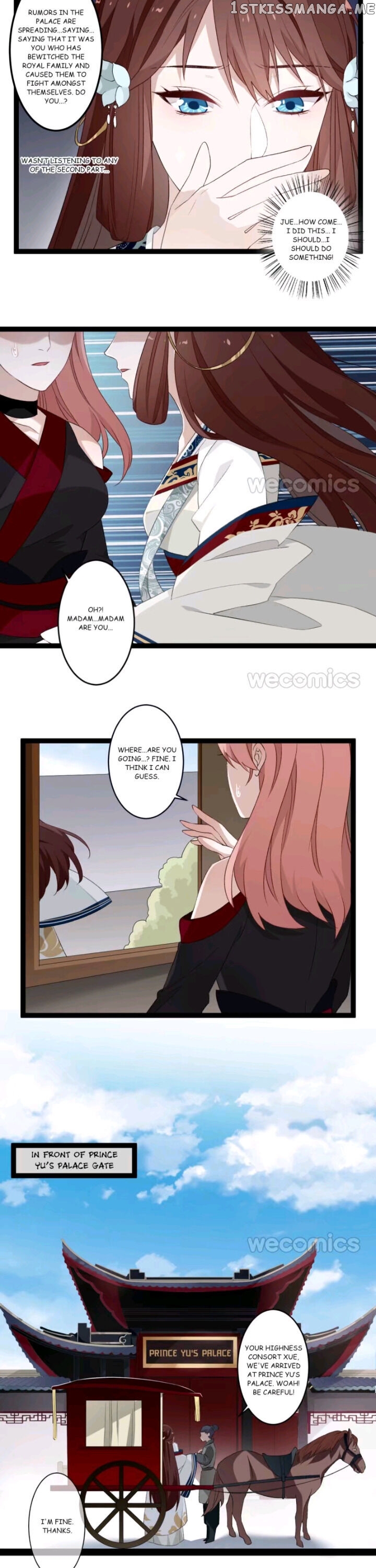 Curse of Loulan: The Tyrant Bestows Favor on Me chapter 83 - page 5