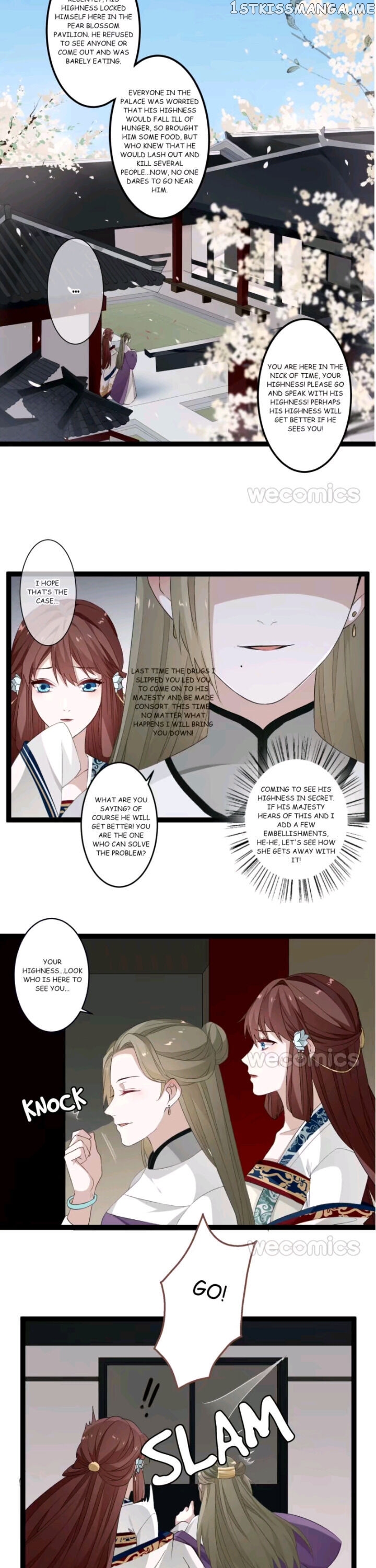 Curse of Loulan: The Tyrant Bestows Favor on Me chapter 83 - page 8